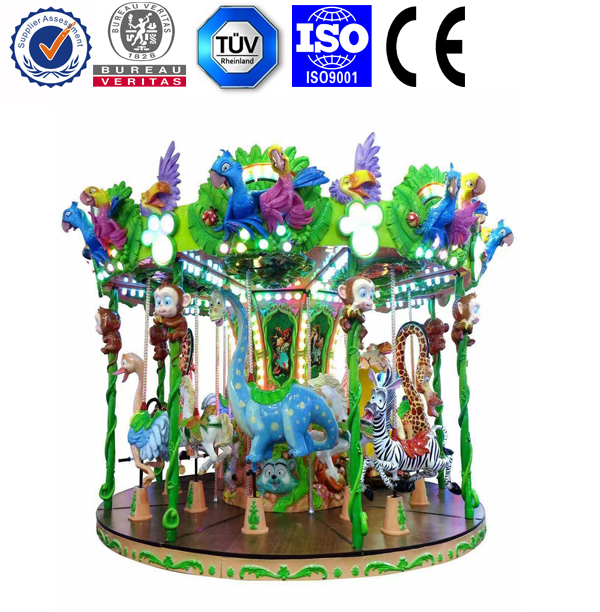 Animal carousel