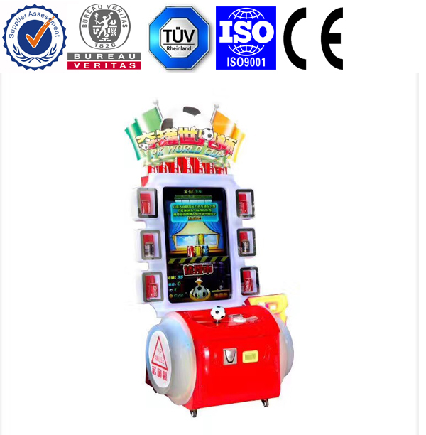 <b>PK World Cup</b>