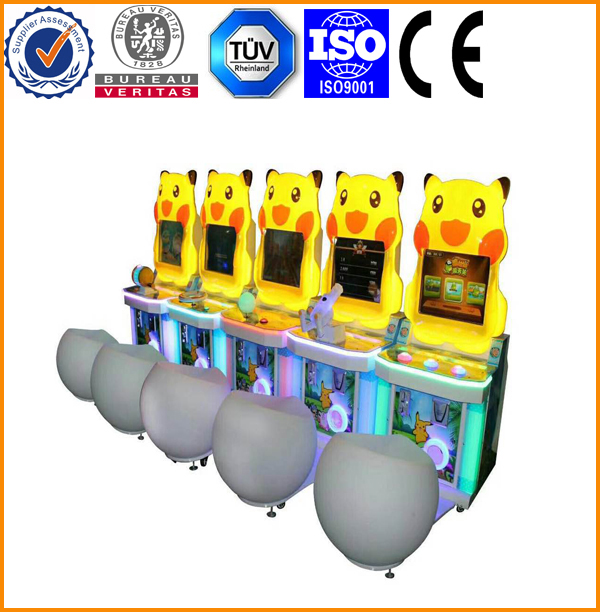 <b>比卡丘</b>