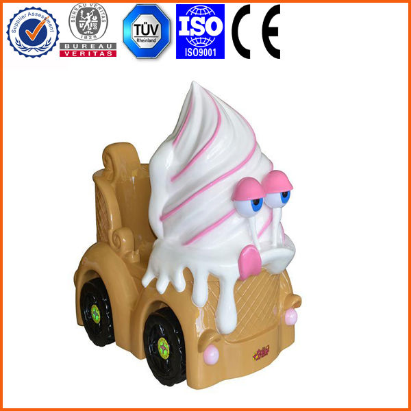 <b>汉堡家族雪糕</b>