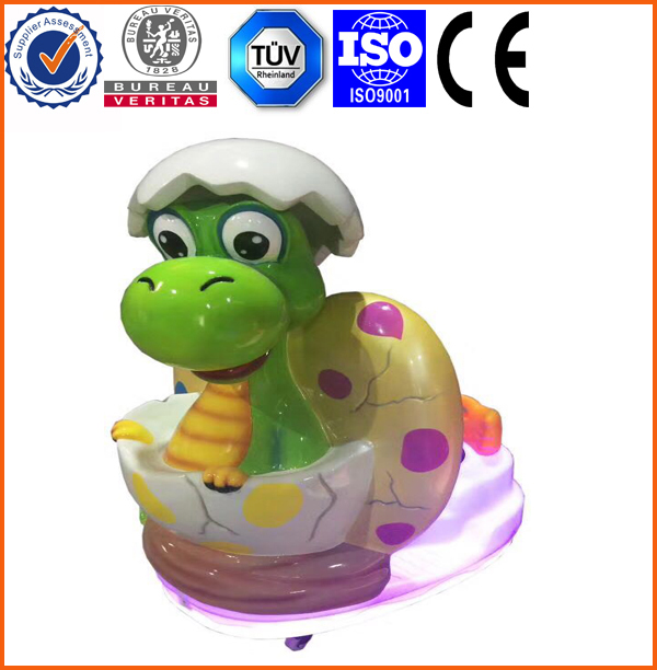 <b>恐龙摇摆机</b>