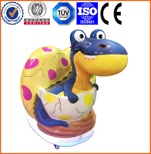 <b>恐龙摇摆机1</b>