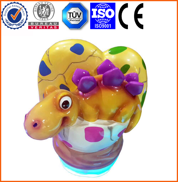 <b>恐龙摇摆机3</b>