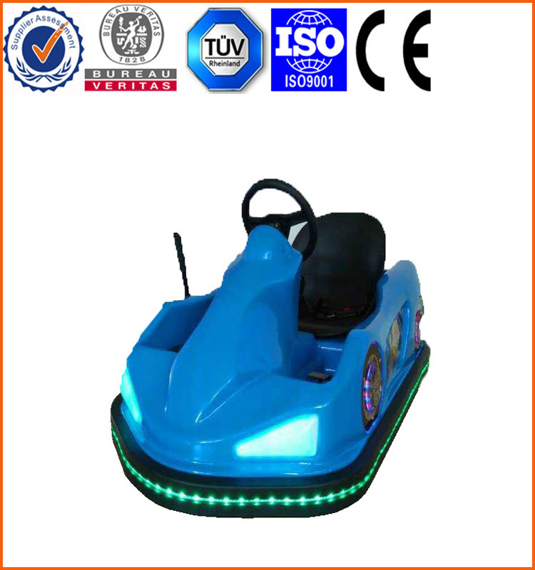 <b>漂移车2</b>