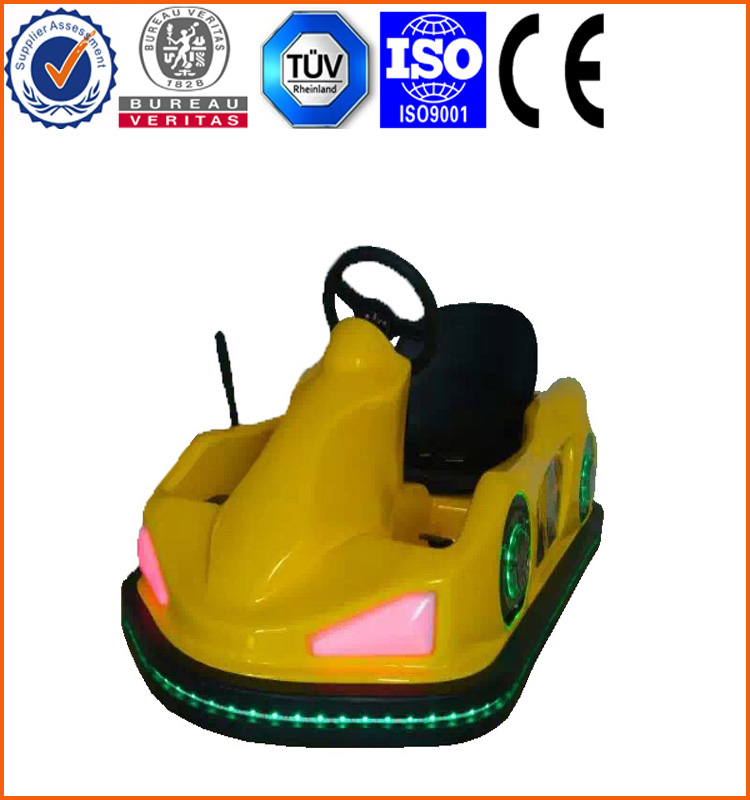 <b>漂移车</b>