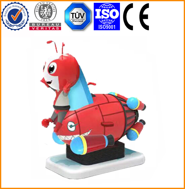 <b>星际小蚂蚁摇摆机3</b>