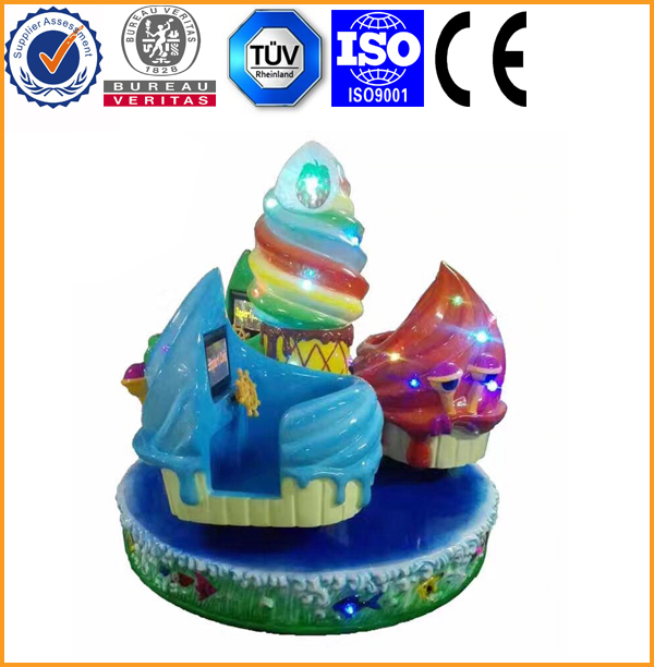 <b>雪糕摇摇车</b>