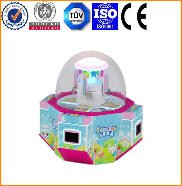 妙妙屋
