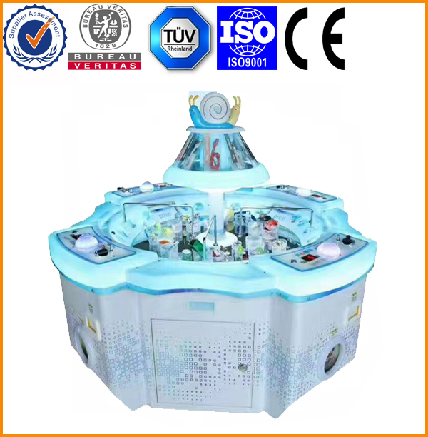 <b>欢乐开奖</b>