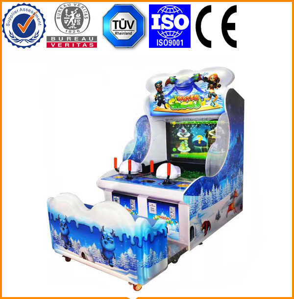 <b>欢乐射水1</b>