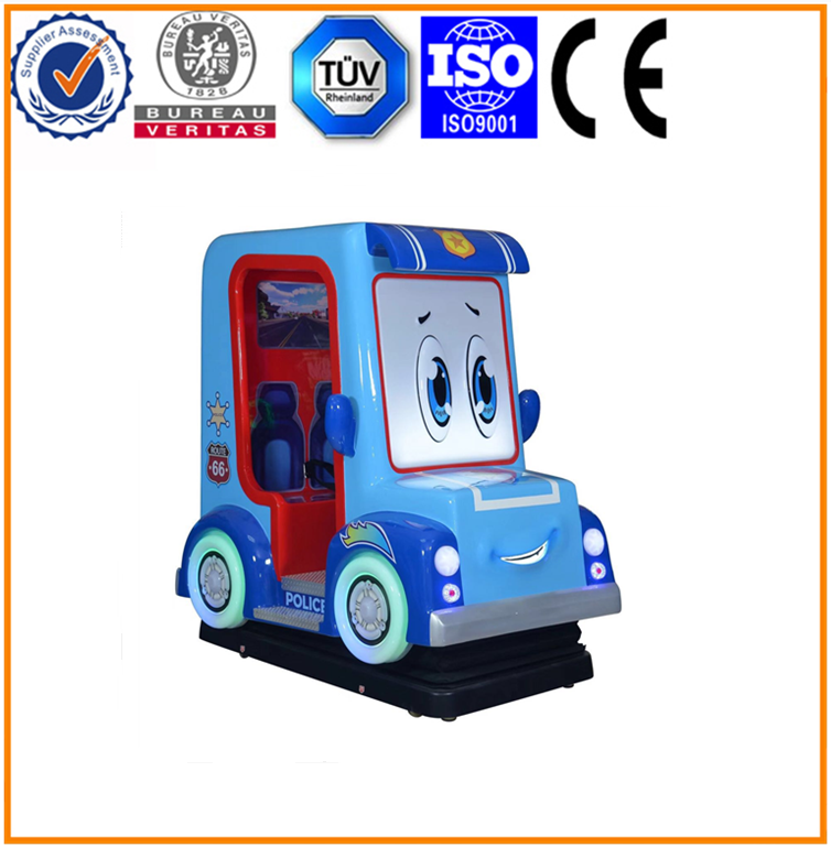 <b>A Chai Kiddie Ride</b>