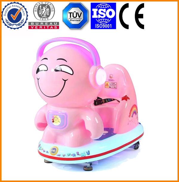 <b>趣味表情奸笑</b>