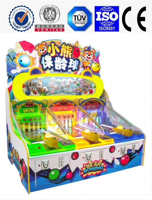 <b>小熊保龄球</b>