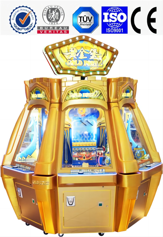 <b>黄金堡2</b>