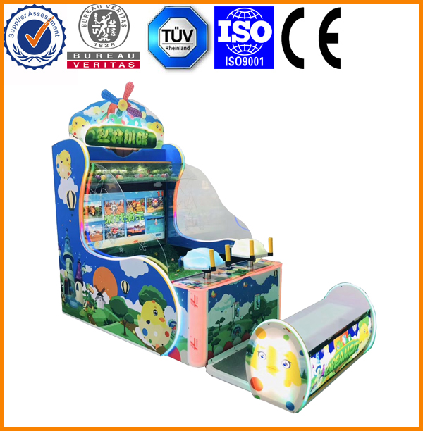 Jungle Water War