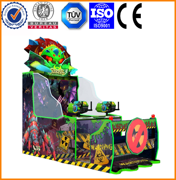 <b>War monsters</b>