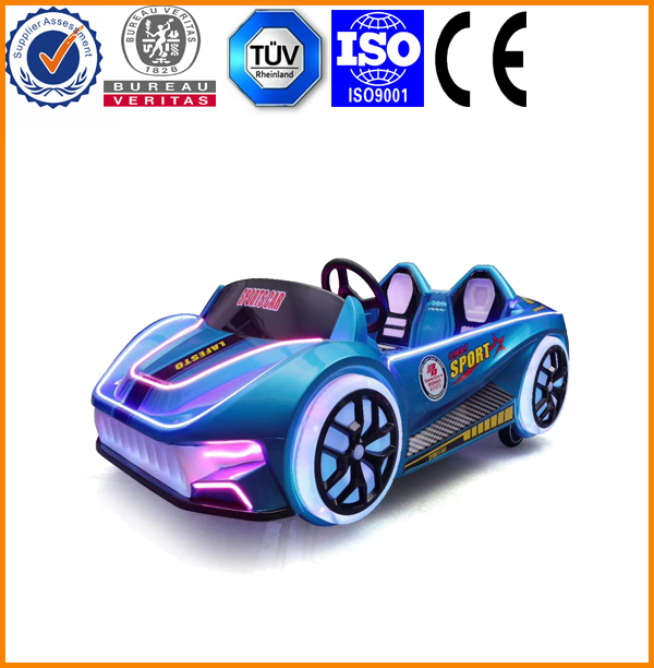 <b>Supercar</b>