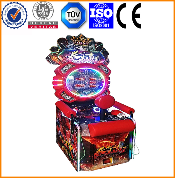 <b>Boxing master</b>