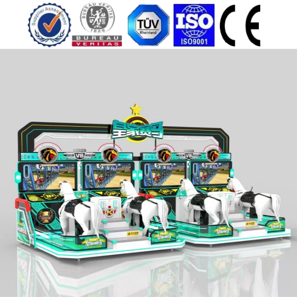 <b>亲子赛马场</b>