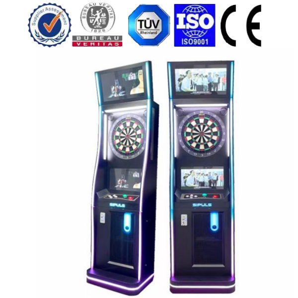 <b>S9豪华版飞镖机</b>