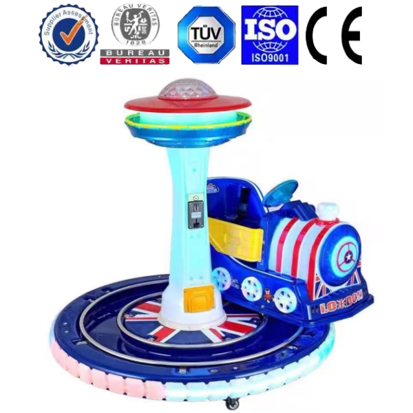 <b>宝贝嘟嘟小火车</b>