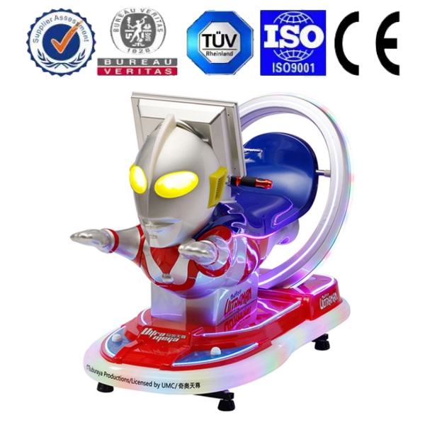 <b>奥特曼飞车互动游戏</b>