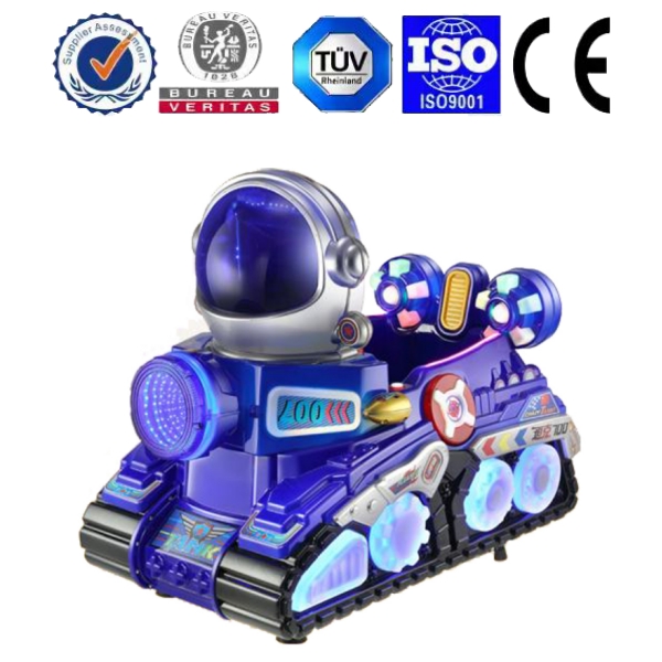 <b>超级坦克MP5</b>