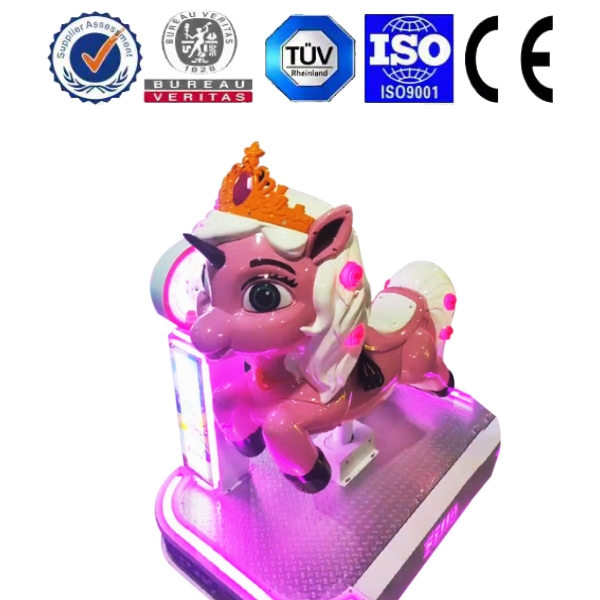 <b>粉红小马骑士</b>