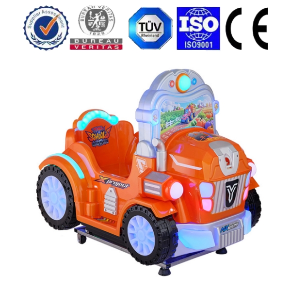 <b>丰收号拖拉机</b>