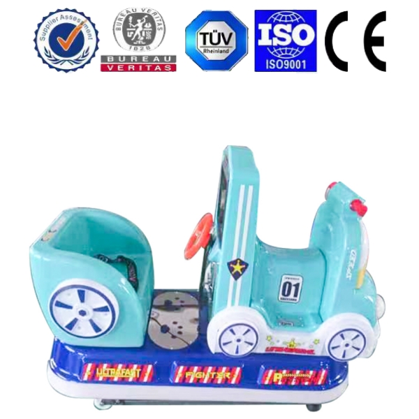 <b>欢乐摇摇车</b>