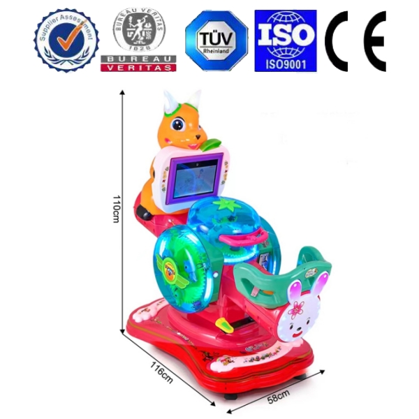 <b>卡通跷跷板摇摇车</b>