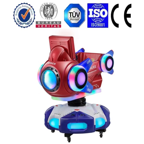 <b>旋转升降太空游侠 MP5</b>