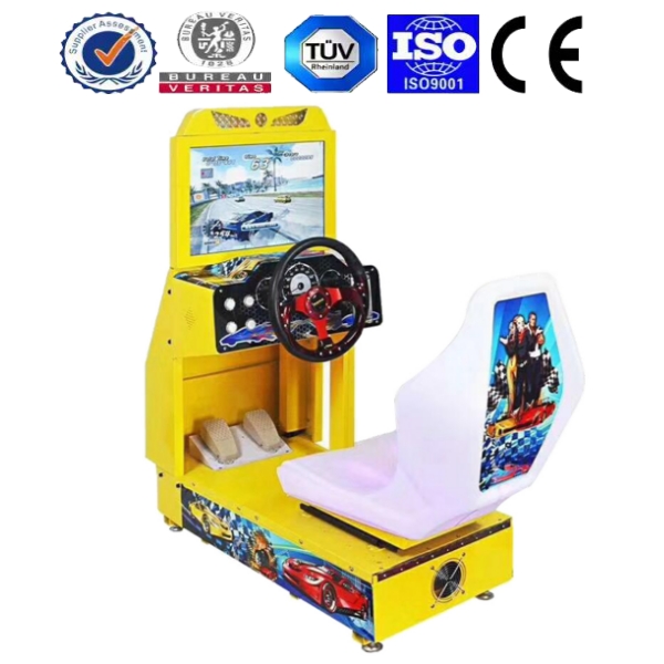 <b>22寸儿童环游</b>