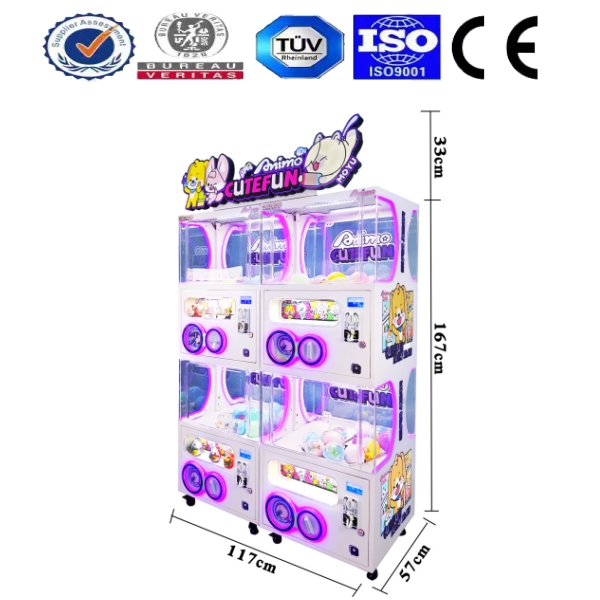 <b>安妮莫趣萌乐园</b>