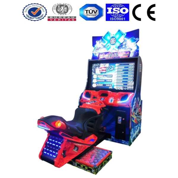 <b>42寸雪地摩托</b>