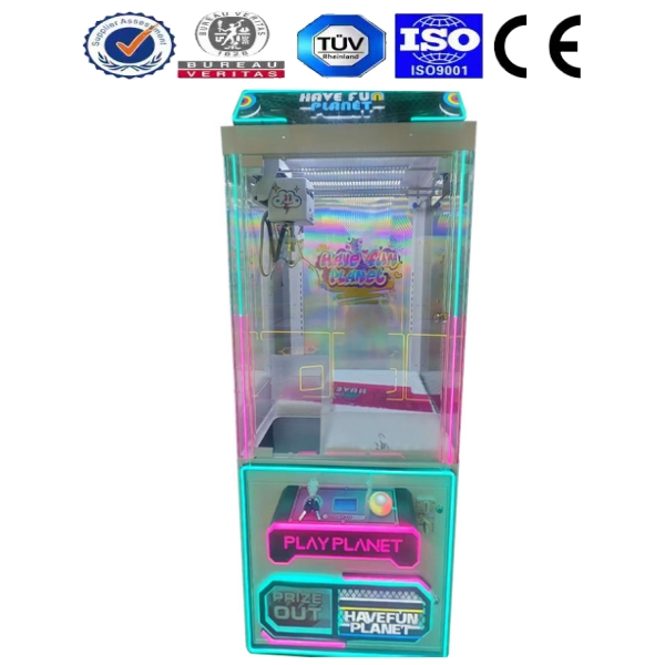 <b>畅玩星球娃娃机</b>