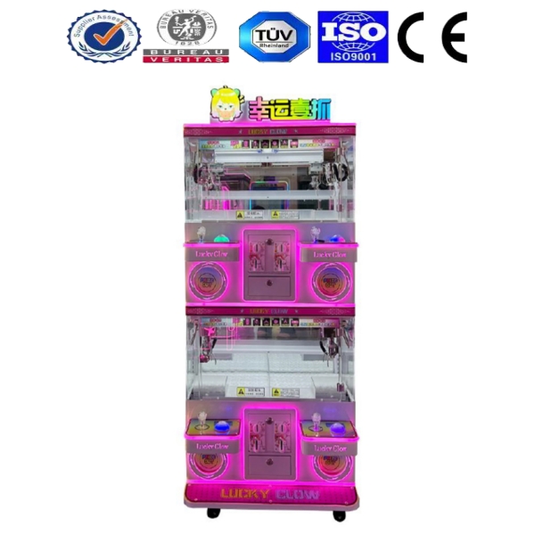 <b>普通四人位精品机</b>