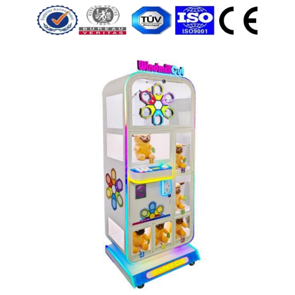 <b>幸运风火轮</b>