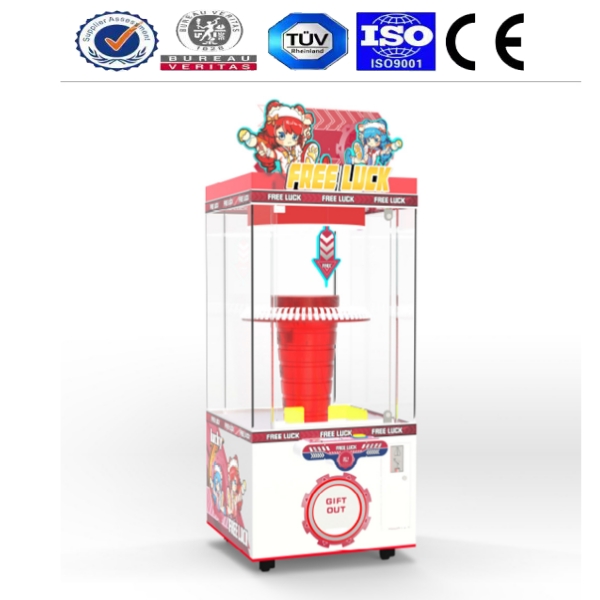 <b>幸运手动乐</b>