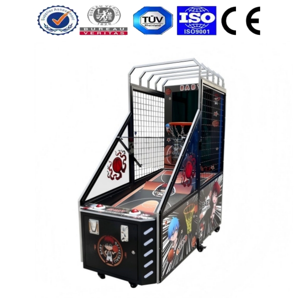 <b>儿童篮球机</b>