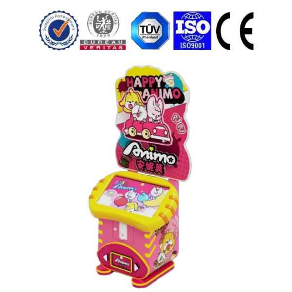 <b>安妮莫绘画机</b>