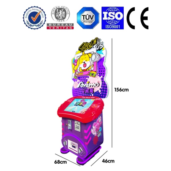 <b>安妮莫泡泡龙</b>