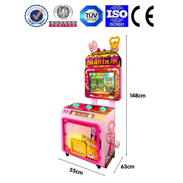 <b>甜心玩家-乐拍拍</b>