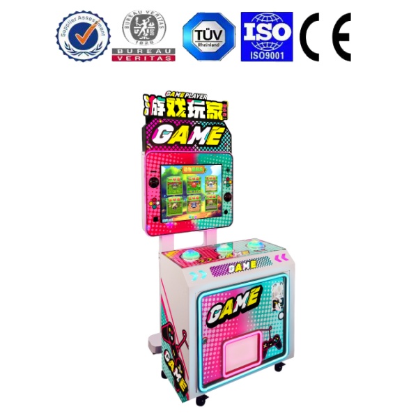 <b>游戏玩家-乐拍拍</b>