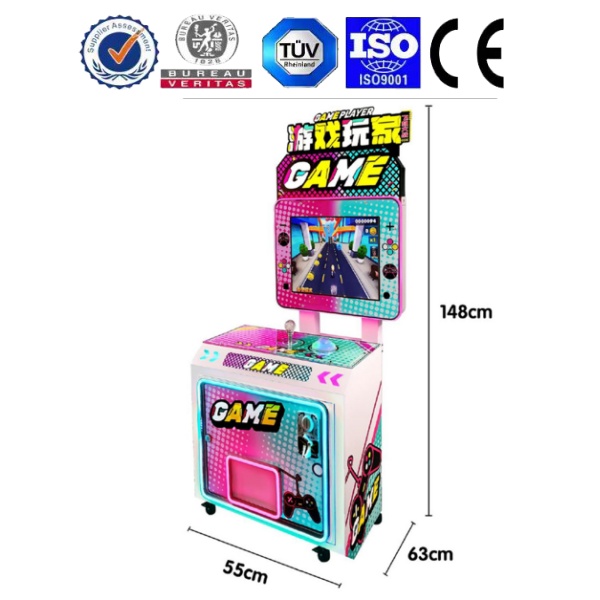 <b>游戏玩家—跑酷</b>