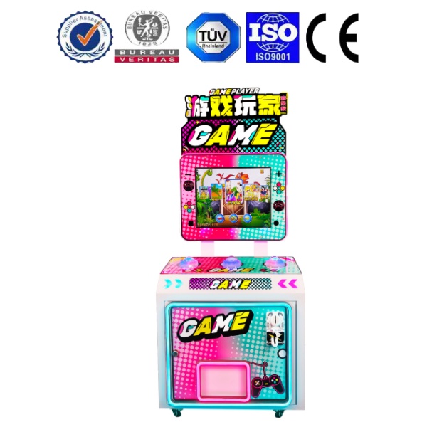 <b>游戏玩家-音乐家</b>