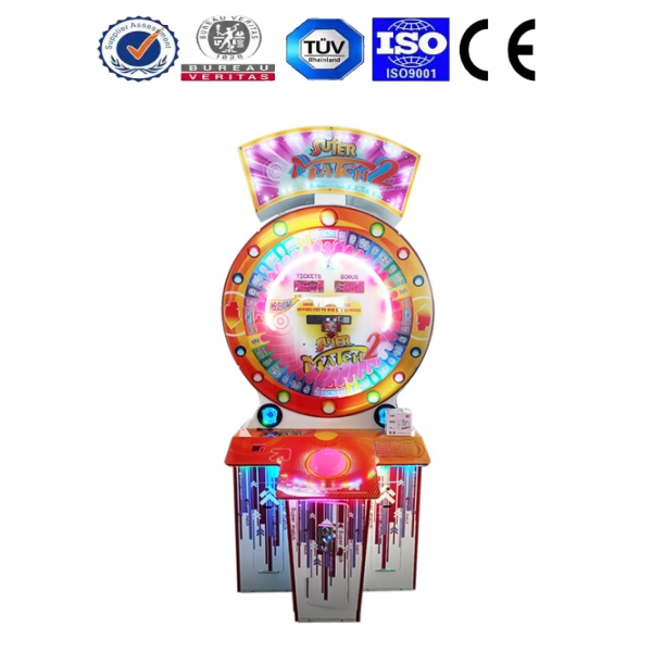 <b>超级对决2</b>