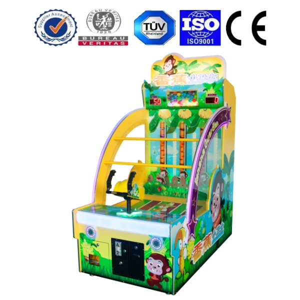 <b>香蕉小卫士</b>