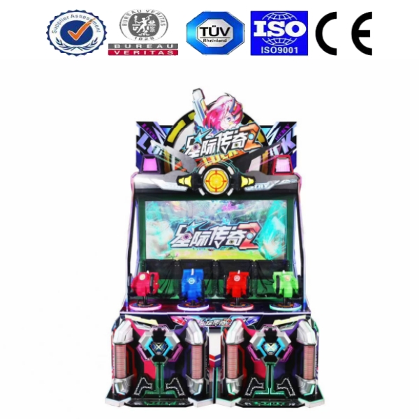 <b>星际传奇75寸</b>