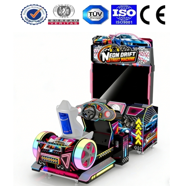 <b>曲线漂移弯道漂移</b>